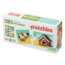 Пазли "Мій дім"/Puzzles "My home"