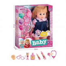 Пупс із аксесуарами "Lovely Baby" (31 см)