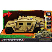 Машинка військова "Автопром" (бежева)