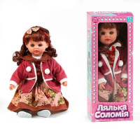 Лялька "Соломія", 100 фраз, 47 см (укр)