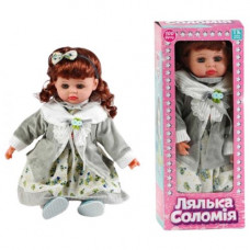 Лялька "Соломія", 100 фраз, 47 см (укр)