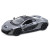 Машинка "MCLAREN COLLECTION", сіра
