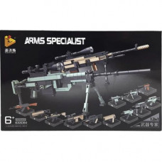 Конструктор "Arms specialist" (559 дет)