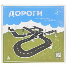 Деревʼяний конструктор "Дороги"