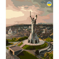 Картина по номерах "Київ: Батьківщина-мати" 40x50 см
