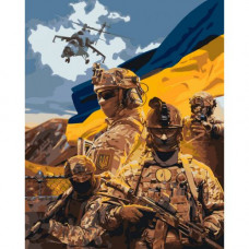 Картина по номерах "Привіт від ЗСУ" 40x50 см