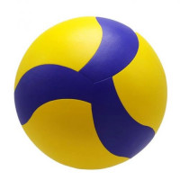 Мʼяч волейбольний №5 "OFFICIAL" (PVC)