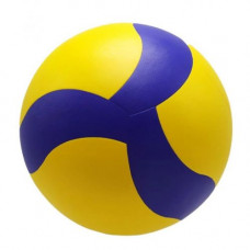 Мʼяч волейбольний №5 "OFFICIAL" (PVC)