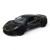 Машинка Kinsmart "Lotus Emira (Heritage)", чорна