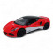 Машинка Kinsmart "Lotus Emira (Heritage)", червона