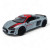Машинка Kinsmart "Audi R8 Coupe 5", сіра