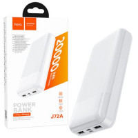 Портативний зарядний пристрій "Hoco J72A" (20000mAh), білий
