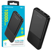 Портативний зарядний пристрій (Павербанк/Power Bank) "Borofone BJ33", чорний