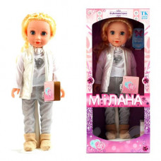 Лялька Мілана “На фестивалі краси”, 100 фраз (укр)