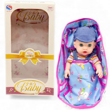 Пупс у люльці "Lovely Baby" (27 см.), блакитний
