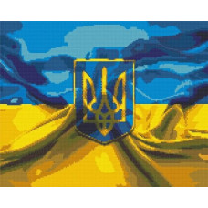 Алмазна мозаїка "Герб та прапор України" 40х50 см