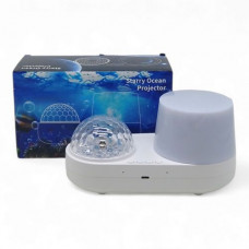 Нічник-проектор 2 в 1 "Starry Ocean Projector"
