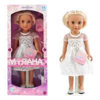 Лялька Мілана ML 20470 "TK Group", “На фестивалі краси”, ОЗВУЧУВАННЯ УКРАЇНСЬКОЮ МОВОЮ, 100 фраз, висота 44 см, в коробці