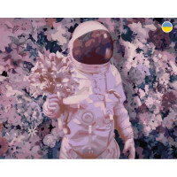 Картина за номерами "Космонавт з букетом" 40х50 см