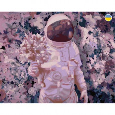 Картина за номерами "Космонавт з букетом" 40х50 см