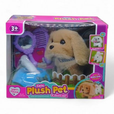 Ігровий набір з тваринкою "Plush Pet. Песик бежевий"