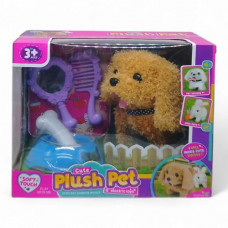 Ігровий набір з тваринкою "Plush Pet. Песик рудий"