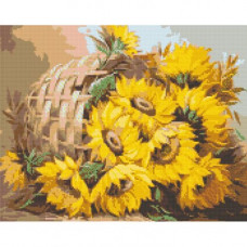 Алмазна мозаїка  "Соняшники у кошику" 40х50 см