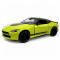 Машинка металева "Nissan Fairlady Z" (жовта)