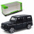 Машинка металева "Mercedes G-клас" із серії "Автопром", двері, інерція (чорна)