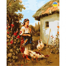 Картина за номерами "Українське село" 40х50 см