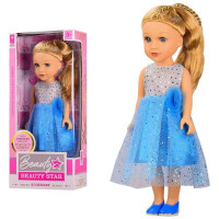 Лялька "Beauty Star" 46 см, озвучена, укр