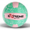 Мʼяч волейбольний "Extreme motion", PVC, 260 грамiв (бірюзовий)