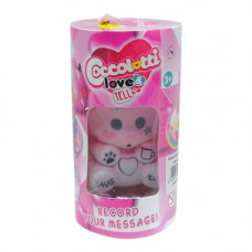 Іграшка-повторюшка "Coccolotti Love and Tell", ведмедик-брелок, 8,5 см (рожевий)