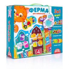 Гра настільна "Ферма 3в1", укр