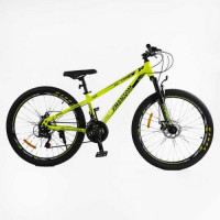 Велосипед Спортивний Corso 26 дюймів «PHANTOM» PH-26611