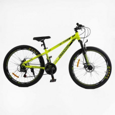 Велосипед Спортивний Corso 26 дюймів «PHANTOM» PH-26611