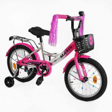 Велосипед 20 дюймів 2-х колісний CORSO MAXIS CL-20350