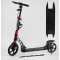 Самокат двоколісний "Best Scooter" гумовий килимок, ФАРА, переднє колесо PU 230 мм, заднє колесо 200 мм, 2 амортизатори, дискове гальмо