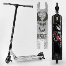 Самокат трюковий "Best Scooter SIMBIOTE" (HIC-система, ПЕГИ, алюмінієвий диск і дека, колеса 120 мм PU, ширина керма - 57 см)