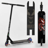 Самокат трюковий "Best Scooter" (HIC-система, ПЕГИ, алюмінієвий диск і дека, колеса 120 мм PU, ширина керма - 57 см)