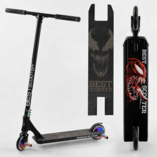 Самокат трюковий "Best Scooter" (HIC-система, ПЕГИ, алюмінієвий диск і дека, колеса 120 мм PU, ширина керма - 57 см)