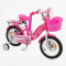 Велосипед 2-х колісний 14 Corso Nice NC-14734