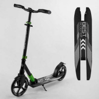 Самокат алюмінієвий Best Scooter (колеса PU, d переднього колеса - 230мм, d заднього колеса - 215 мм, 1 амортизатор передній)