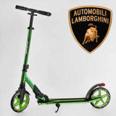 Самокат двоколісний "Lamborghini" (колеса PU 200 мм, 1 амортизатор)