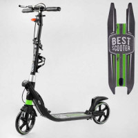 Самокат двоколісний "Best Scooter" (ФАРА, колеса PU 200мм, 2 амортизатори, затискач керма, ручне гальмо, в коробці)