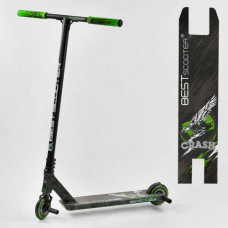 Самокат трюковий "Best Scooter. CRASH" (HIC-система, ПЕГІ, алюмінієвий диск і дека, колеса 110 мм PU, ширина керма - 57 см, в коробці)