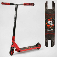 Самокат трюковий "Best Scooter" (HIC-система, ПЕГИ, алюмінієвий диск та дека, АНОДОВАНЕ ФАРБУВАННЯ, колеса PU, d=110 мм, ширина керма – 58 см)