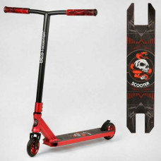 Самокат трюковий "Best Scooter" (HIC-система, ПЕГИ, алюмінієвий диск та дека, АНОДОВАНЕ ФАРБУВАННЯ, колеса PU, d=110 мм, ширина керма – 58 см)