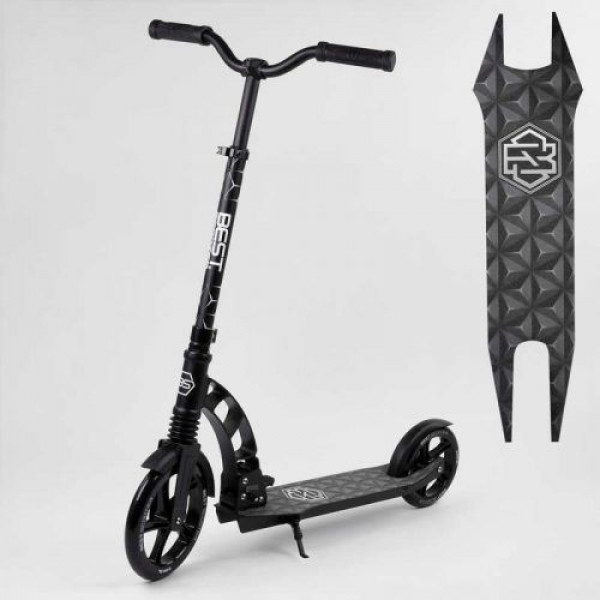 Самокат двоколісний "Best Scooter" (колеса PU, d переднього колеса - 23 см, d заднього колеса - 18 см, 1 амортизатор)