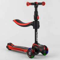 Самокат триколісний "Best Scooter" (з сидінням, алюмінієве кермо, 3 колеса PU зі світлом, d = 12 см)
